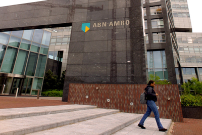 Foto van ABN AMRO kantoor Amsterdam | Archief EHF