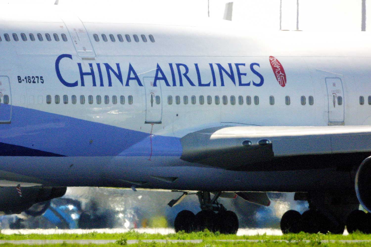 china-airlines-vliegtuig