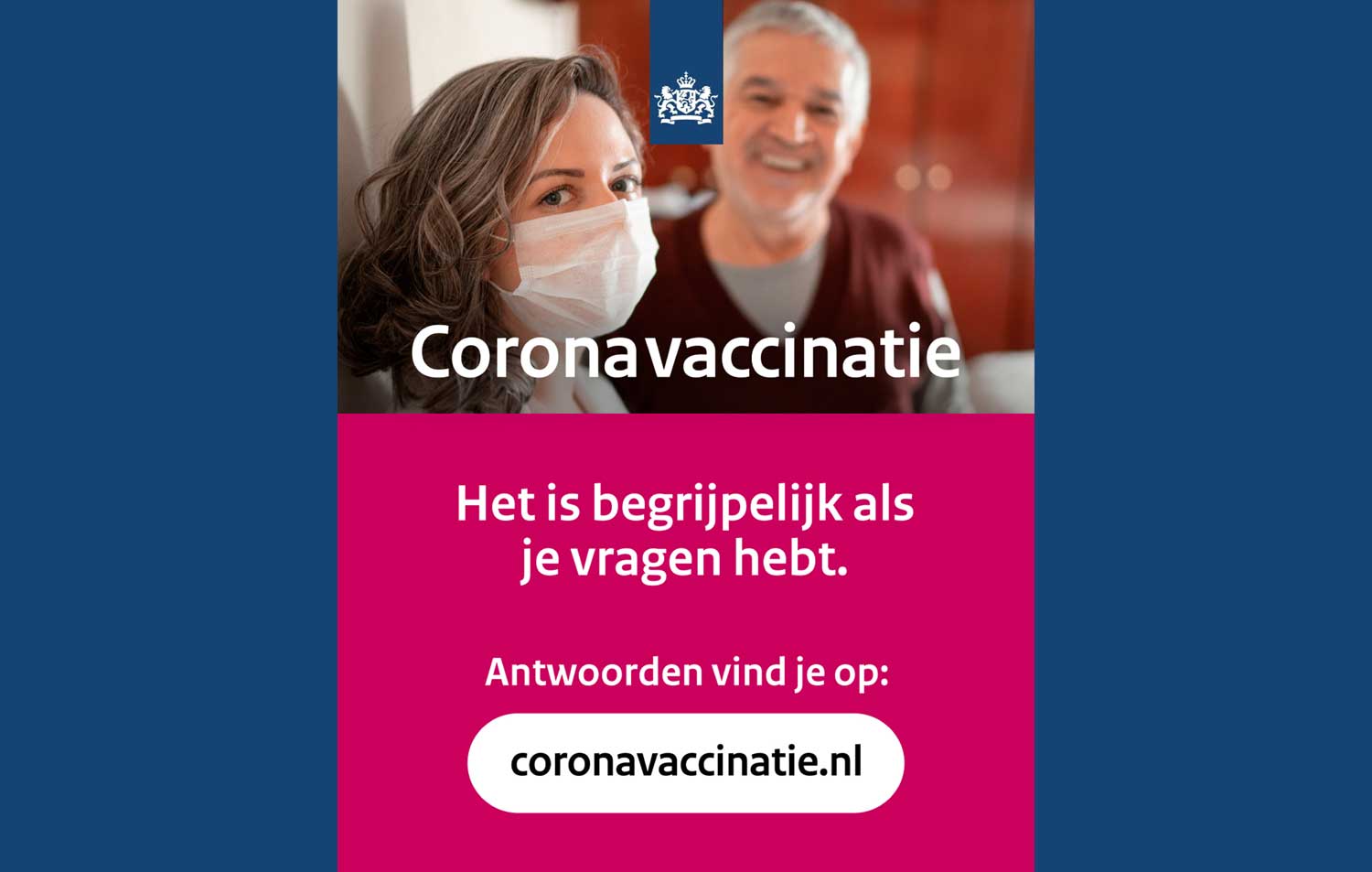 poster-vaccinatie