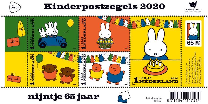 Kinderpostzegels