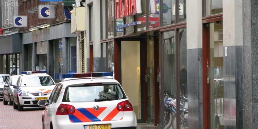 foto van Hema | Archief bon