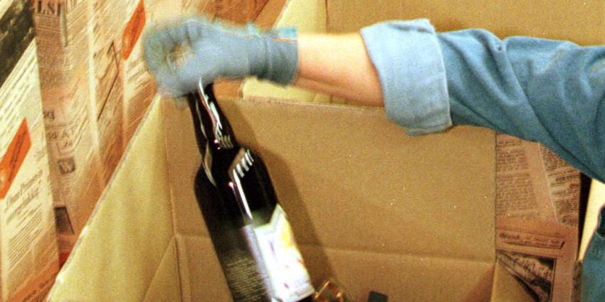 foto van kerspakket | fbf