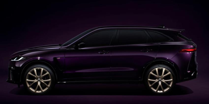 Jaguar Land Rover komt met Edition 1988