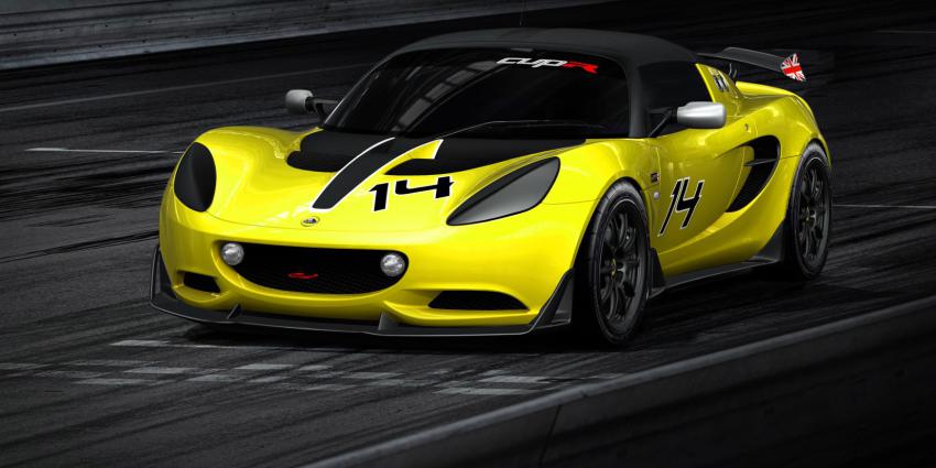 foto van lotus | Lotus