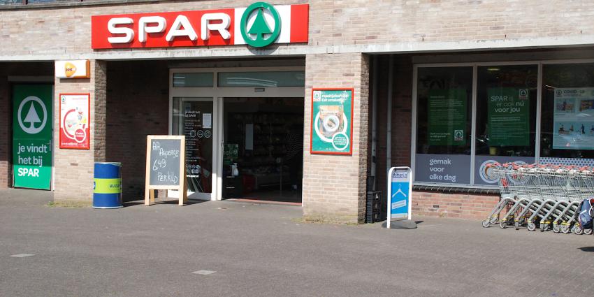 Spar in Esch