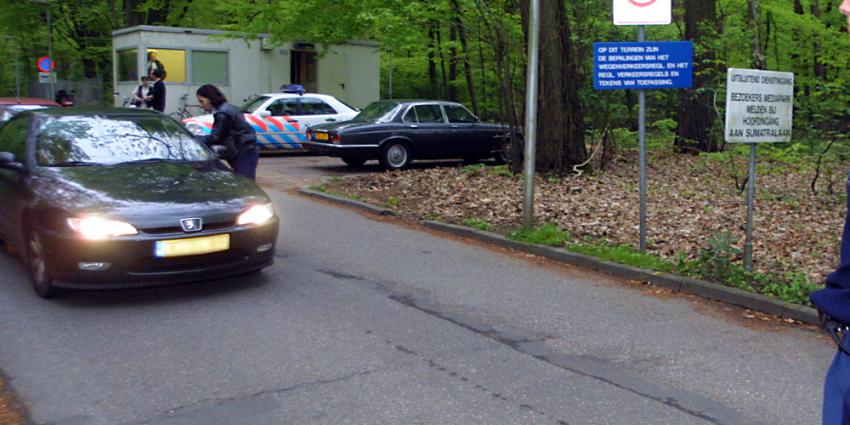 beveiliging-politie-Mediapark