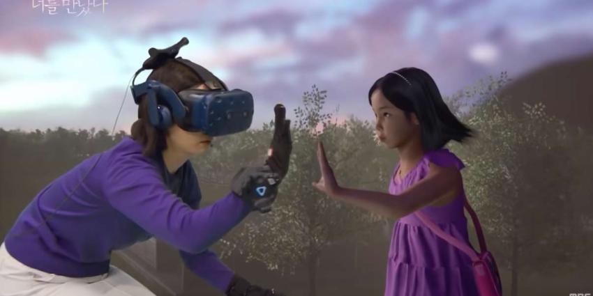 Moeder ontmoet haar overleden dochtertje in virtual reality