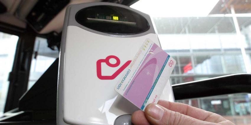 Nieuwe beveiligingscamera's in de tram