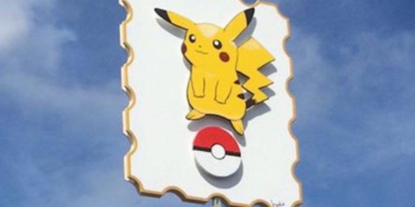 Pokémonpaal Kijkduin geveild voor 3.000 euro