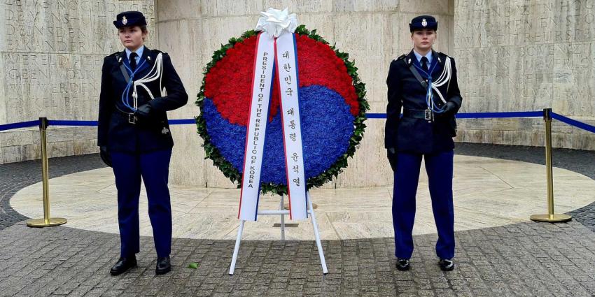 politie-dam-korea-staatsbezoek