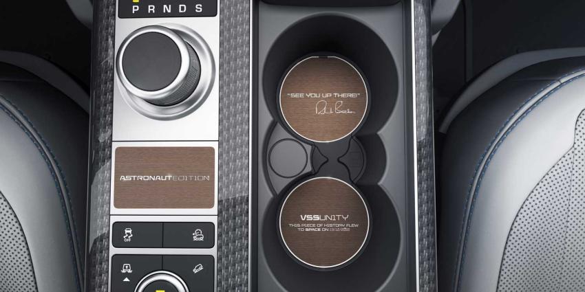 range-rover-interior