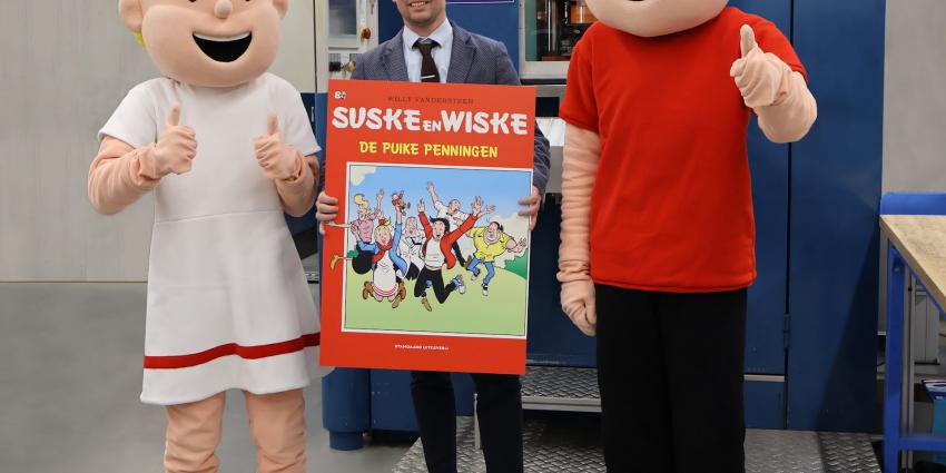 Suske en Wiske verzamelmunt