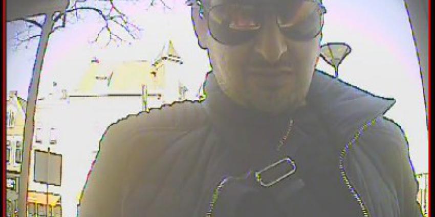 Man veel geld kwijt na diefstal pinpas Heemraadsingel in Rotterdam 