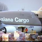 Aviapartner Schiphol overgenomen door bedrijf uit Dubai