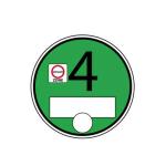 milieusticker-duitsland