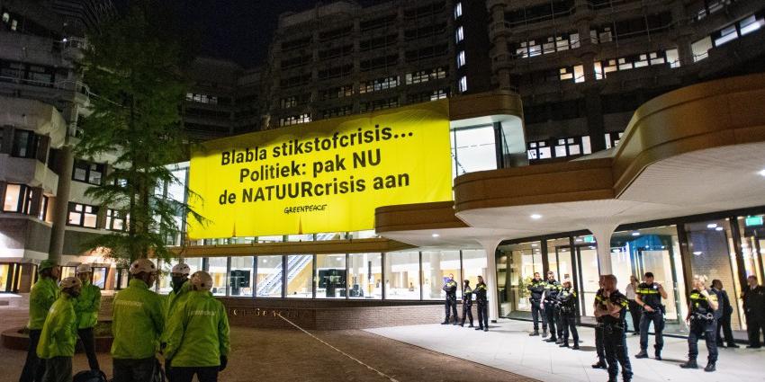 Actievoerders bij tijdelijke tweede kamer