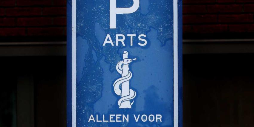 arts-parkeerplaats-spoedgeval