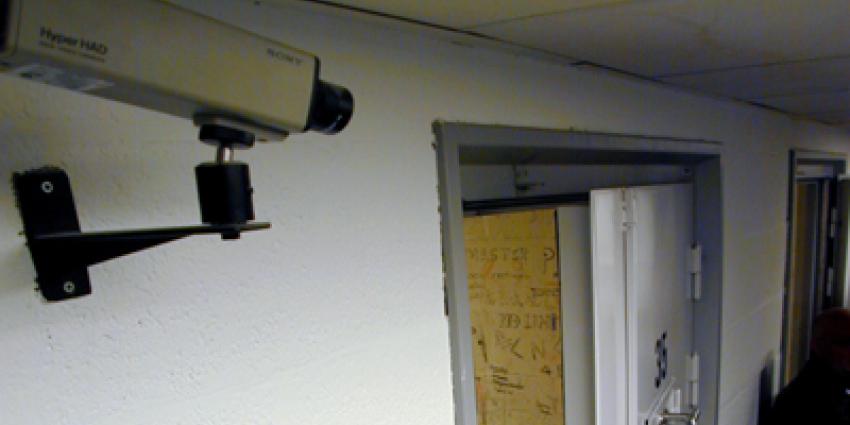 Foto van camera op cel | Archief EHF