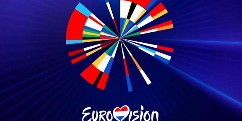 Logo Eurovision