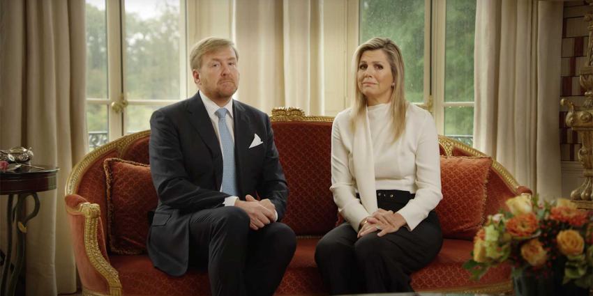 koning-video