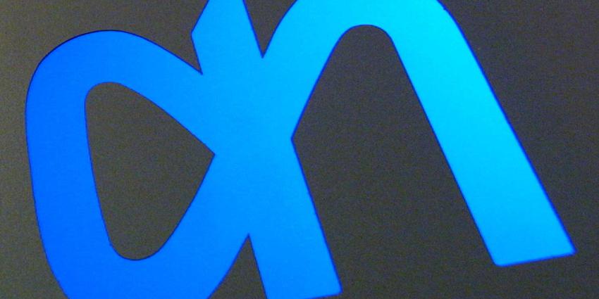 logo-ah-albert-heijn