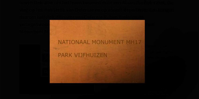 monument-mh17