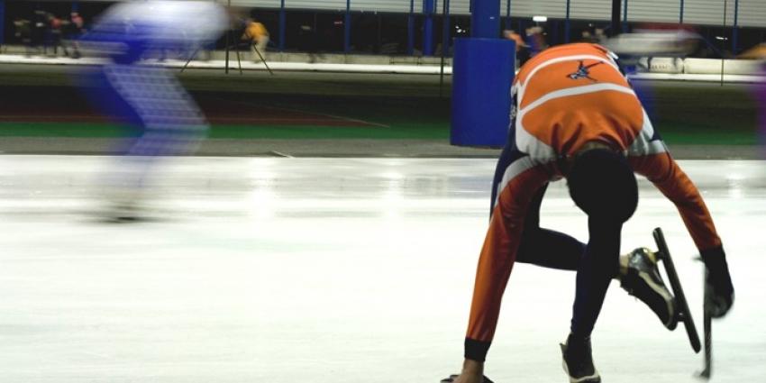 Foto van indoor schaatsen | Sxc