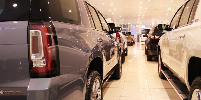 showroom