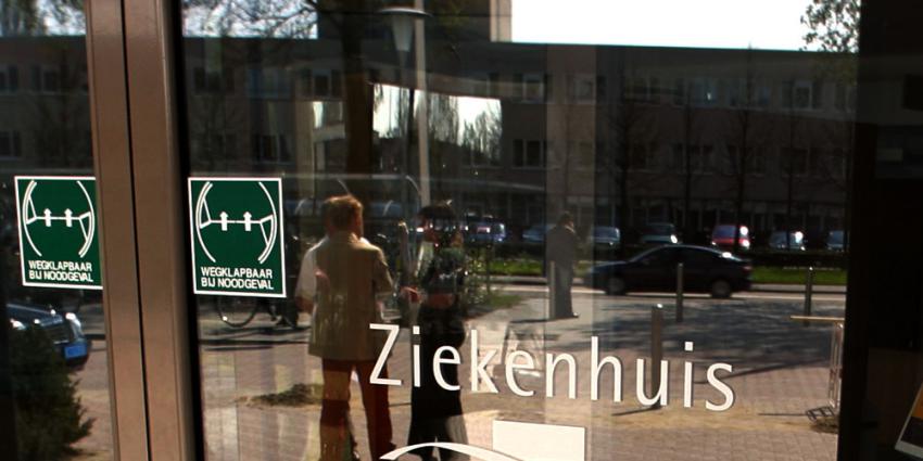 Foto van ziekenhuis draaideur | Archief EHF