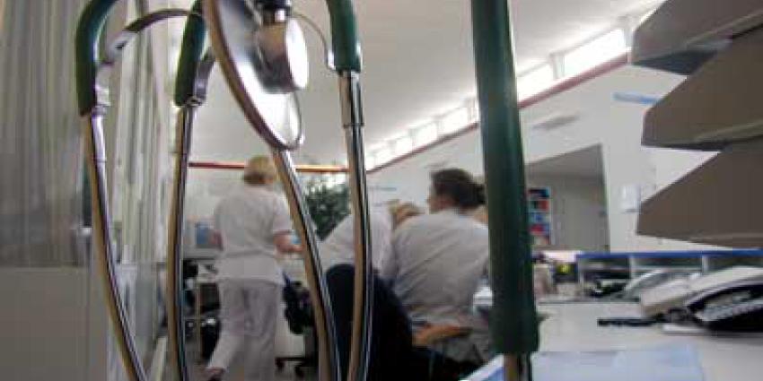 Foto van ziekenhuis | Archief EHF