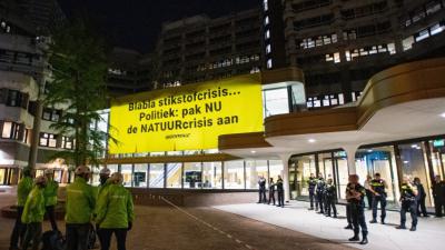 Actievoerders bij tijdelijke tweede kamer