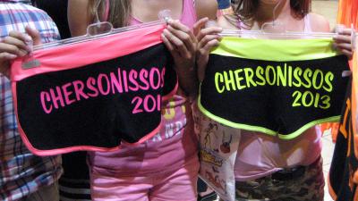 foto van Oh oh Cherso | fbf