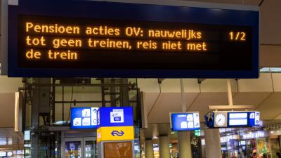 Foto van leeg station