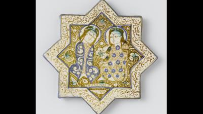 Islamitische kunst te zien in het Rijksmuseum
