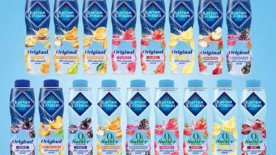 karvan-cevitam-limonadesiroop