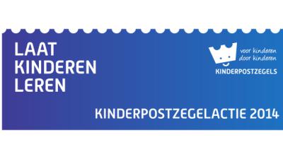'Gemeente Urk boycot kinderpostzegels'