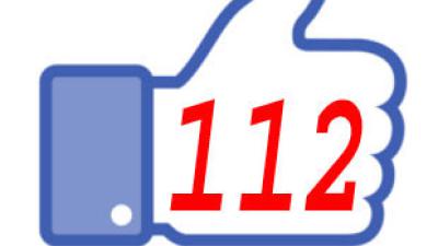 Aparte Blikop112-pagina nu ook te volgen via Facebook