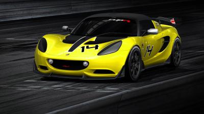 foto van lotus | Lotus