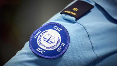 marechaussee-icc-onderzoek-oorlog