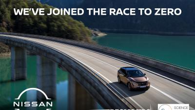 Nissan Ariya race