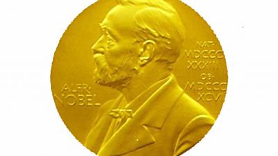 Foto van Nobelprijs goud | Nobelstichting