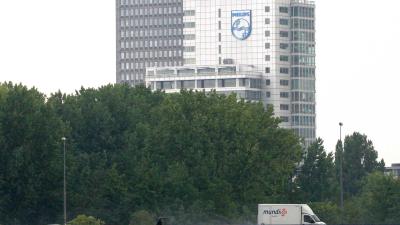 philips-hoofdkantoor