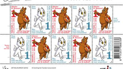 Nederlands beroemdste stripduo verenigd op postzegels