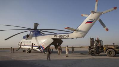 foto van Rusland met Oekraïne | Twitter Just Hovens Greve